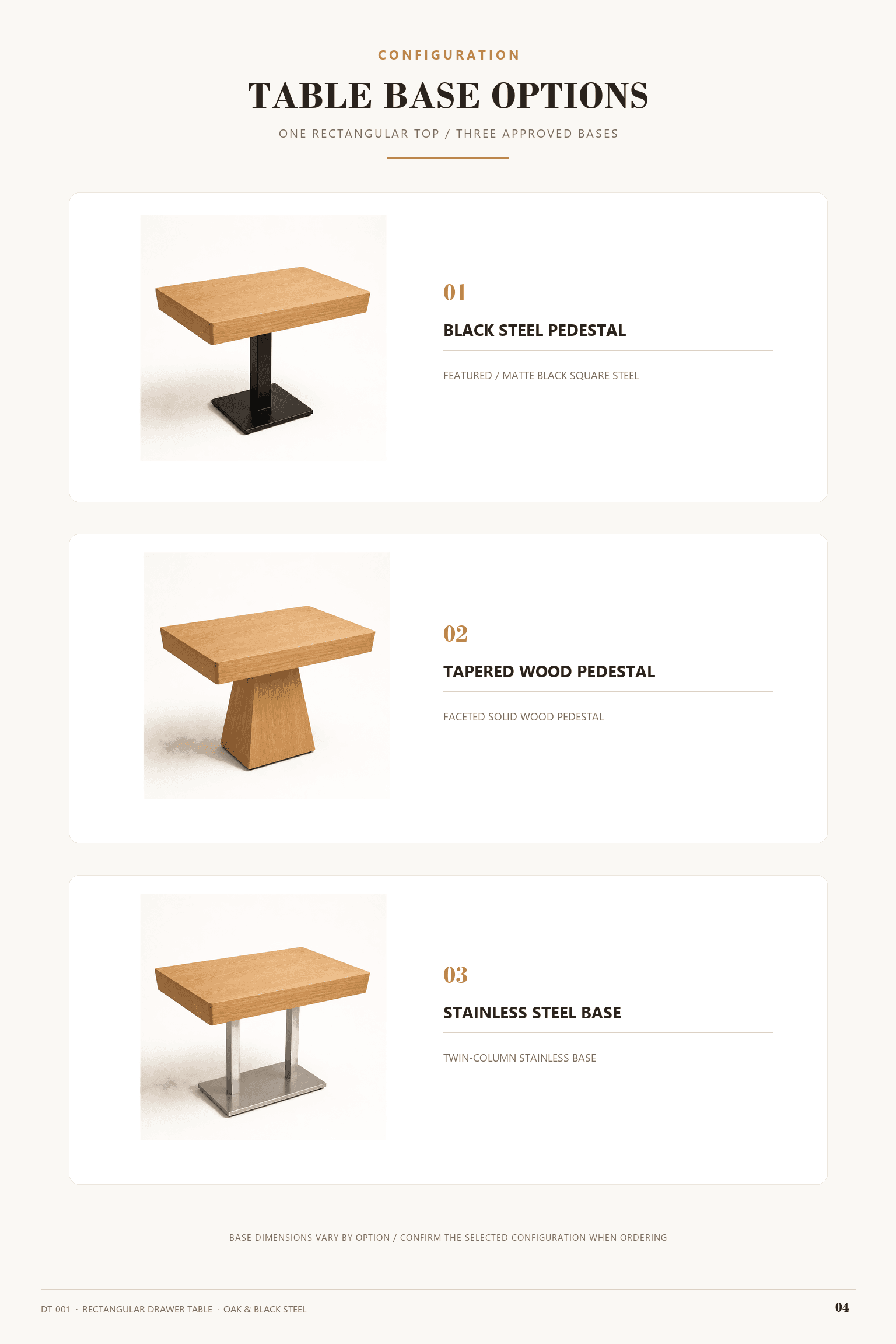 DT-001 · Material and base options