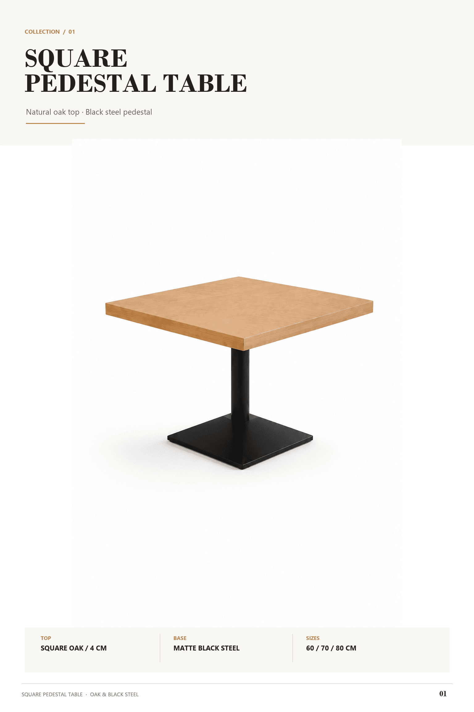DT-007 · Product view