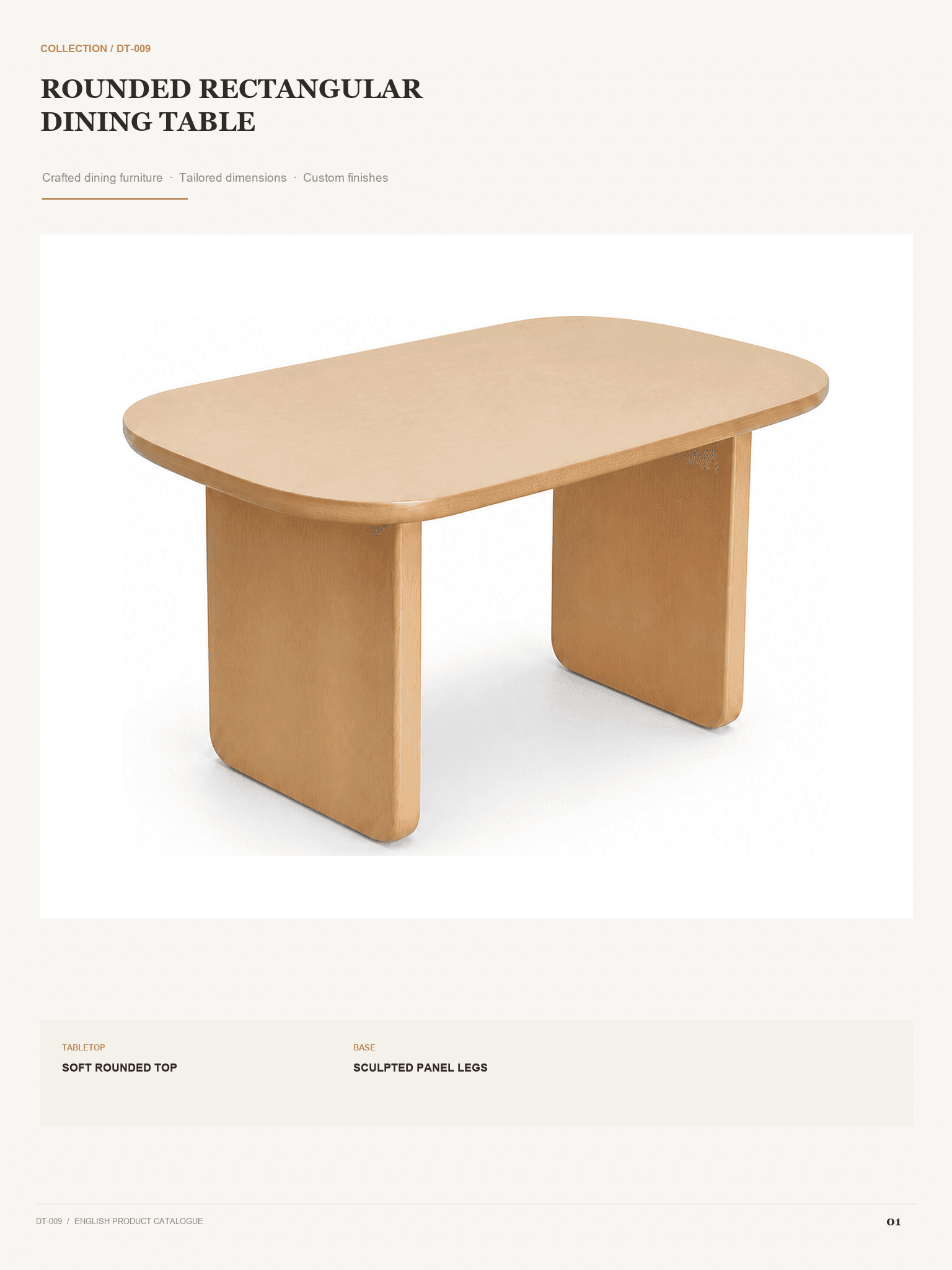DT-009 · Product view